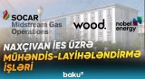 "SOCAR Midstream Gas Operations"in sifarişi ilə reallaşdırılacaq proses barədə detallar - Baku TV