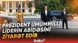İlham Əliyev və Mehriban Əliyeva Heydər Əliyevin abidəsini ziyarət ediblər - Baku TV
