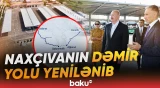 Prezident İlham Əliyev və Mehriban Əliyeva görülən işlərlə tanış olub - Baku TV