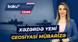 Tehrandan Xəzər mesajı | Sahilyanı olmayan dövlətlərə hərbi qadağa - Baku TV CANLI