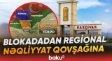 Yeni yollar Naxçıvanın geosiyasi və iqtisadi əhəmiyyətini artıracaq - Baku TV