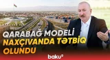 İlham Əliyev | "Qarabağda və Zəngəzurda yeni idarəetmə sisteminin üstünlüklərini gördük" - Baku TV
