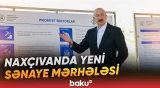 Prezident: "Elə etməliyik ki, Naxçıvanın davamlı və dayanıqlı enerji təminatı pozulmasın" - Baku TV