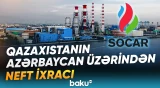 BTC və Bakı-Supsa əlavə neft ixracı marşrutları kimi nəzərdən keçirilir - Baku TV