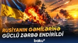 Ukrayna ordusu Qara dənizdə Rusiyanın hərbi obyektlərinə zərbə endirdi - Baku TV