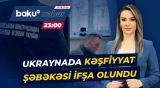 UTX-dən Rusiya kəşfiyyatına böyük zərbə | 14 agent saxlanıldı - Baku TV CANLI