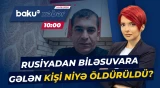 Söz-söhbətin sonu faciə ilə bitdi | Biləsuvarda qandonduran qətl - Baku TV CANLI