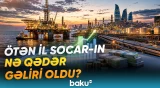 SOCAR-ın gəlirləri açıqlandı | Ümumi mənfəət nə qədərdir? - Baku TV