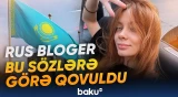 Qazaxıstanda qalmaqallı hadisə | Rus blogerin ifadələri qəzəb yaratdı - Baku TV