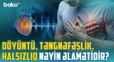 Ürək-damar xəstəliklərinin hansı siqnalları var? - Elektron siqaretlərin ürəyə təsiri - BAKU MED