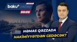 Qəzzanın idarəçiliyi texnokrat hökumətə verilə bilər | HƏMAS kənarda qalacaq? - Baku TV CANLI