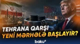 İrana qarşı quru blokadası müzakirə edilir | Qonşu ölkələrin mövqeyi necə olacaq? - Baku TV