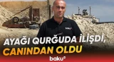 Daş Güzdəkdə faciə | 65 yaşlı kişinin ölümünə məsuliyyətsizlik səbəb oldu? - Baku TV