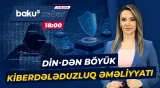Saxta profillər, bank kartları, qumar saytları – böyük şəbəkə üzə çıxdı - Baku TV CANLI
