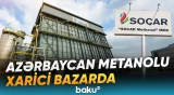 Qeyri-neft ixracında diqqətçəkən nəticə | SOCAR zavodundan 54 milyon dollarlıq ixrac - Baku TV