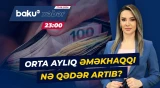 Rəqəmlər yüksəliş göstərir | Ekspertlər niyə ehtiyatlı danışırlar? - Baku TV CANLI