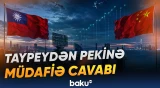 Tayvan artan təhlükələr fonunda müdafiə büdcəsini rekord həddə yüksəltdi - Baku TV