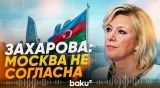 Захарова о словах объявленных Баку в розыск журналистов - Baku TV | RU