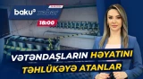 Toyuq kəsimi müəssisəsi ilə bağlı nələr üzə çıxdı? - Baku TV CANLI