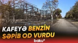 Ölümlə nəticələnən yanğın | 1 nəfərin öldüyü hadisənin detalları məlum oldu - Baku TV