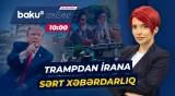 İrana qarşı daha sərt sanksiyalar tətbiq olunacaq? - Baku TV CANLI