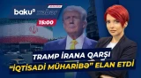 ABŞ İran siyasətinə dəyişiklik edir? | Trampın yeni planı nədir? - Baku TV CANLI