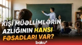 Təqdirəlayiq qərar | Kişilərin müəllimlik peşəsinə marağının artması üçün nə lazımdır? - Baku TV