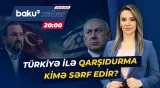 İsraildə daxili siyasi çəkişmə: Qorxuları artırmaq strategiyası işə düşür? - ANA XƏBƏR