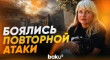 Жительница разрушенного дома в Киеве об атаке на город - Baku TV | RU
