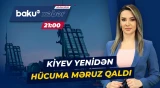 PUA qalıqlarının düşdüyü ərazidə yanğın baş verdiyi bildirilib - Baku TV CANLI