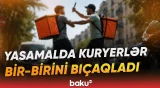 Kuryerlər arasında mübahisənin sonu qanla bitdi | Baku TV hadisə yerində - Baku TV