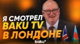 Посол Великобритании признался, что изучал азербайджанский язык по новостям Baku TV