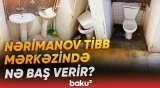 Xəstəxanada yayılan görüntülərlə bağlı qurumdan açıqlama - Baku TV
