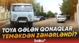 İsmayıllıda kütləvi zəhərlənmə | AQTA araşdırmaya başladı - Baku TV
