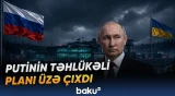 Ukrayna kəşfiyyatı Putinin gizli bioloji mərkəz yaratdığı barədə iddialar səsləndirib - Baku TV