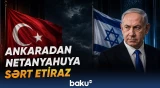 Ömər Çelik Netanyahu ilə bağlı açıqlamasında sərt mövqe ortaya qoydu - Baku TV