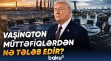 ABŞ qoşunları Avropadan çıxarıla bilərmi? | Pentaqon altı aylıq araşdırma aparır - Baku TV