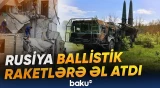 Rusiya ordusu Kiyev və Zaporojyeyə zərbə endirdi - Baku TV