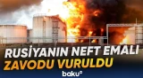 Ukrayna gecə hücuma keçdi | Rusiyaya ağır zərbə endirildi - Baku TV
