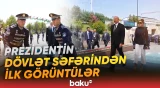 İlham Əliyev və Mehriban Əliyeva Daşkənddə belə qarşılandı - Baku TV
