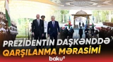 Prezident İlham Əliyev Özbəkistanda | Rəsmi qarşılanma mərasimindən görüntülər - Baku TV