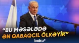 İsrail ordusuna dronlarla bağlı Netanyahudan diqqətçəkən yeni təlimat gəldi - Baku TV