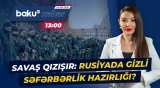 Zelenskidən şok açıqlamalar | Putin 300 min nəfəri orduya çağırır? - Baku TV CANLI