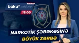 DİN-dən eyni anda 4 rayonda əməliyyat - Baku TV CANLI