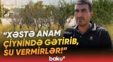 "Nə taxıl əkə bilirik, nə də..." | Sakinlər əziyyət çəkir | “Şikayət etsək də...” - Baku TV