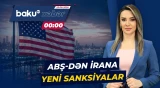 ABŞ İranla ticarət edən ölkələrə qarşı sanksiyaları yenidən genişləndirir - Baku TV CANLI