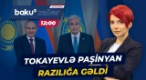 Qazaxıstan və Ermənistan əlaqələrin genişləndirilməsi istiqamətində yeni addım atdı - Baku TV CANLI