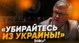 Представитель Украины на заседании Совбеза ООН о планах Путина объявить мобилизацию - Baku TV | RU