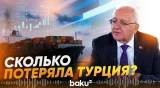 В Турции посчитали ущерб от ударов России и Украины на торговые суда в Черном море - Baku TV | RU
