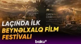 Beynəlxalq film festivalı Laçının mədəni həyatında yeni səhifə açır - Baku TV